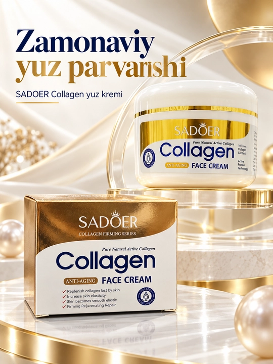 Крем для лица SADOER Vitamin C Brightening Moist Face Cream, 100 г