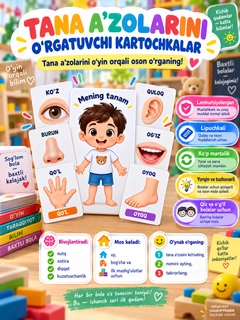 Bronza