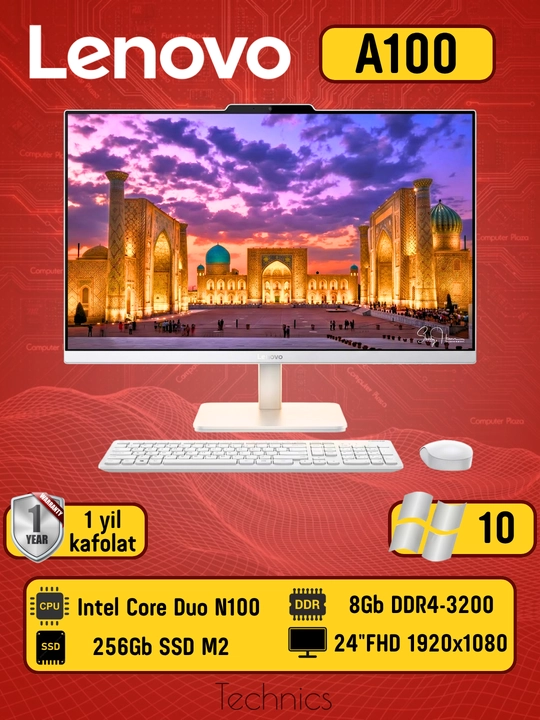 Моноблок Lenovo A100, 24", Intel Quad Core N100, 8Gb, 256Gb - 