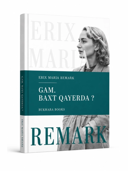 Gam - Remark - 