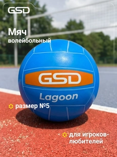 Синий