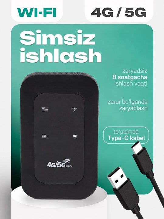 Wi-Fi роутер, cho‘ntak modem, portativ, 4G, 5G, SIM-karta bilan, sayohatlar uchun