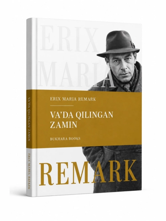 Va'da qilingan zamin - Remark - 