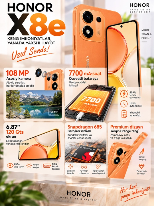 Смартфон HONOR X8e камера 108 МП, 7700 мА·ч, экран 120 Гц
