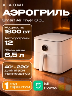 Серый