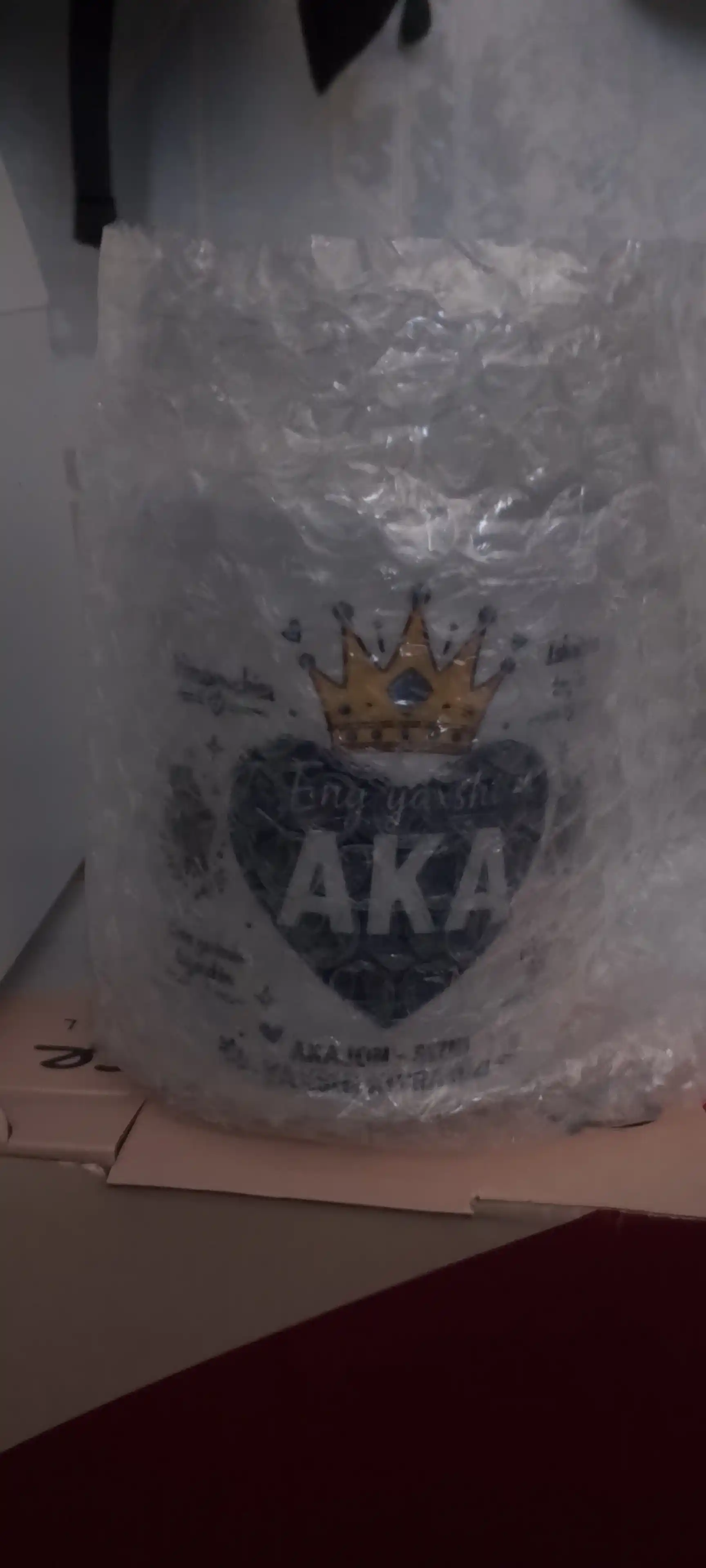 Подарочная кружка Giftory для близких: мама, папа, брат, сестра, бабушка, дедушка, 330 мл