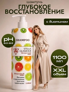 Белый