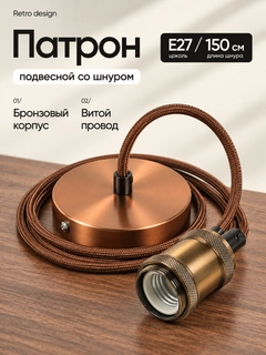 Оранжевый