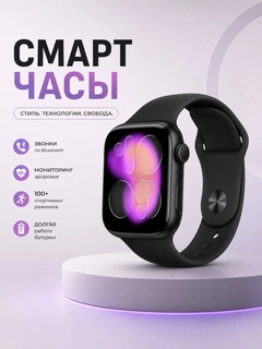 Аметистовый