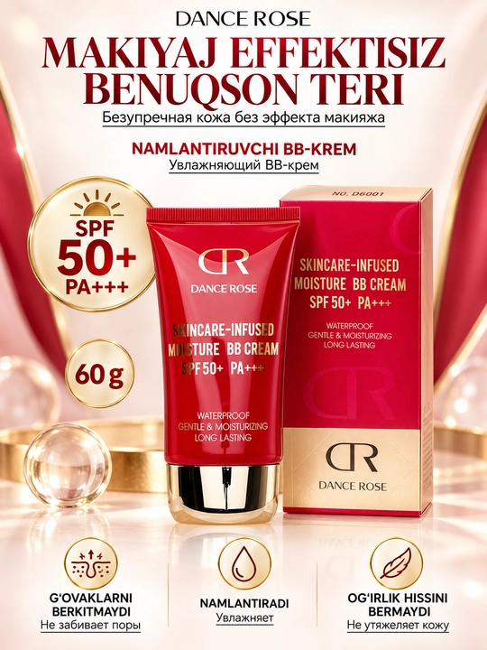 BB - SPF +50 tonal krem, namlovchi, chidamli, tоnalkalar