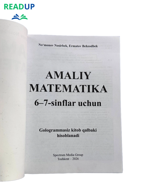 Amaliy Matematika  4-5 va 6-7 sinflar |  Prezident va Al-Xorazmiy maktablariga tayyorlov