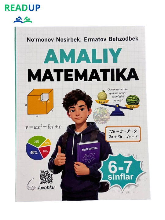 Amaliy Matematika  4-5 va 6-7 sinflar |  Prezident va Al-Xorazmiy maktablariga tayyorlov