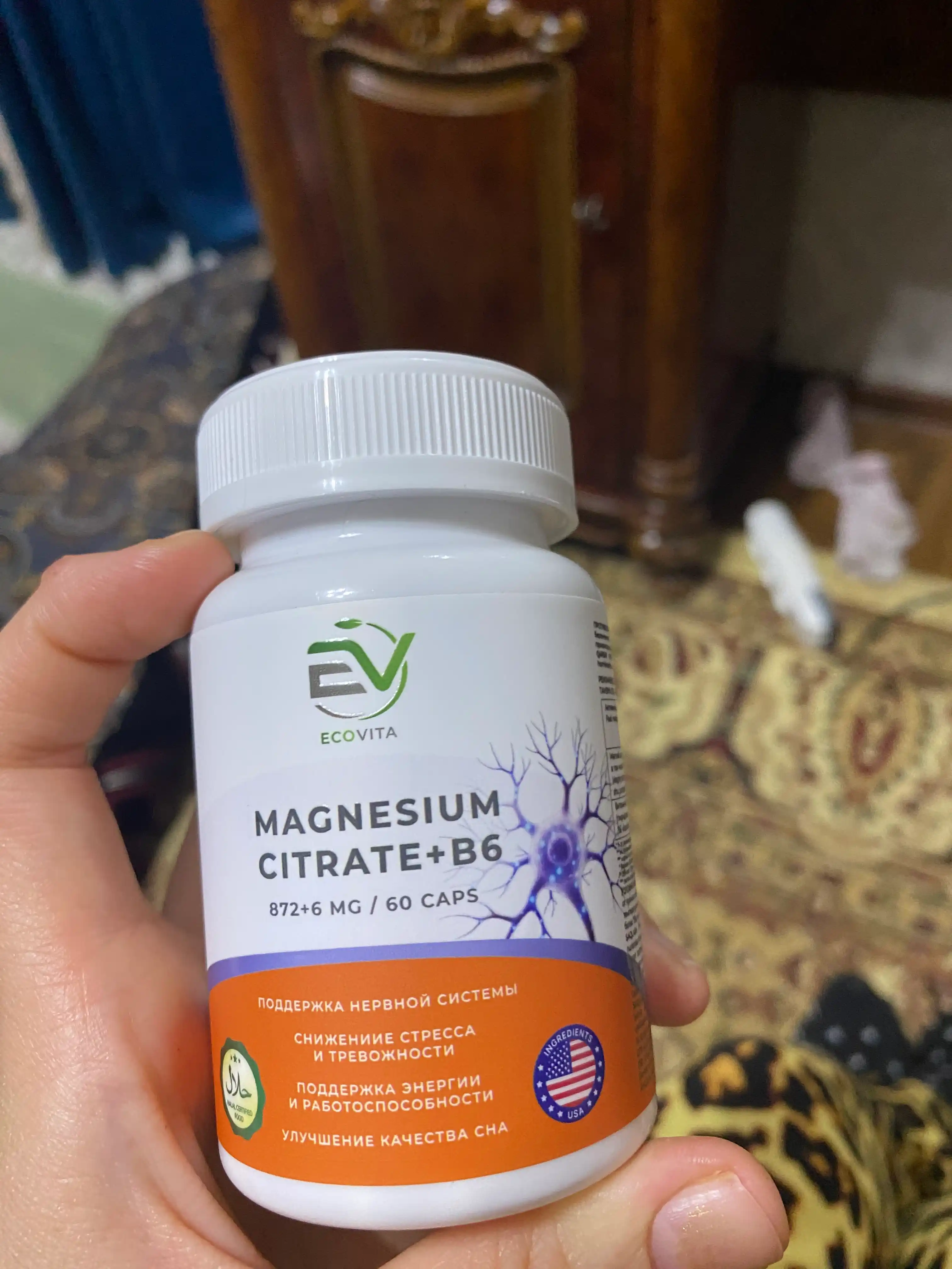 ECOVITA Magniy sitrat + B6 872 + 6 mg — asab tizimi uchun, 60 kapsula