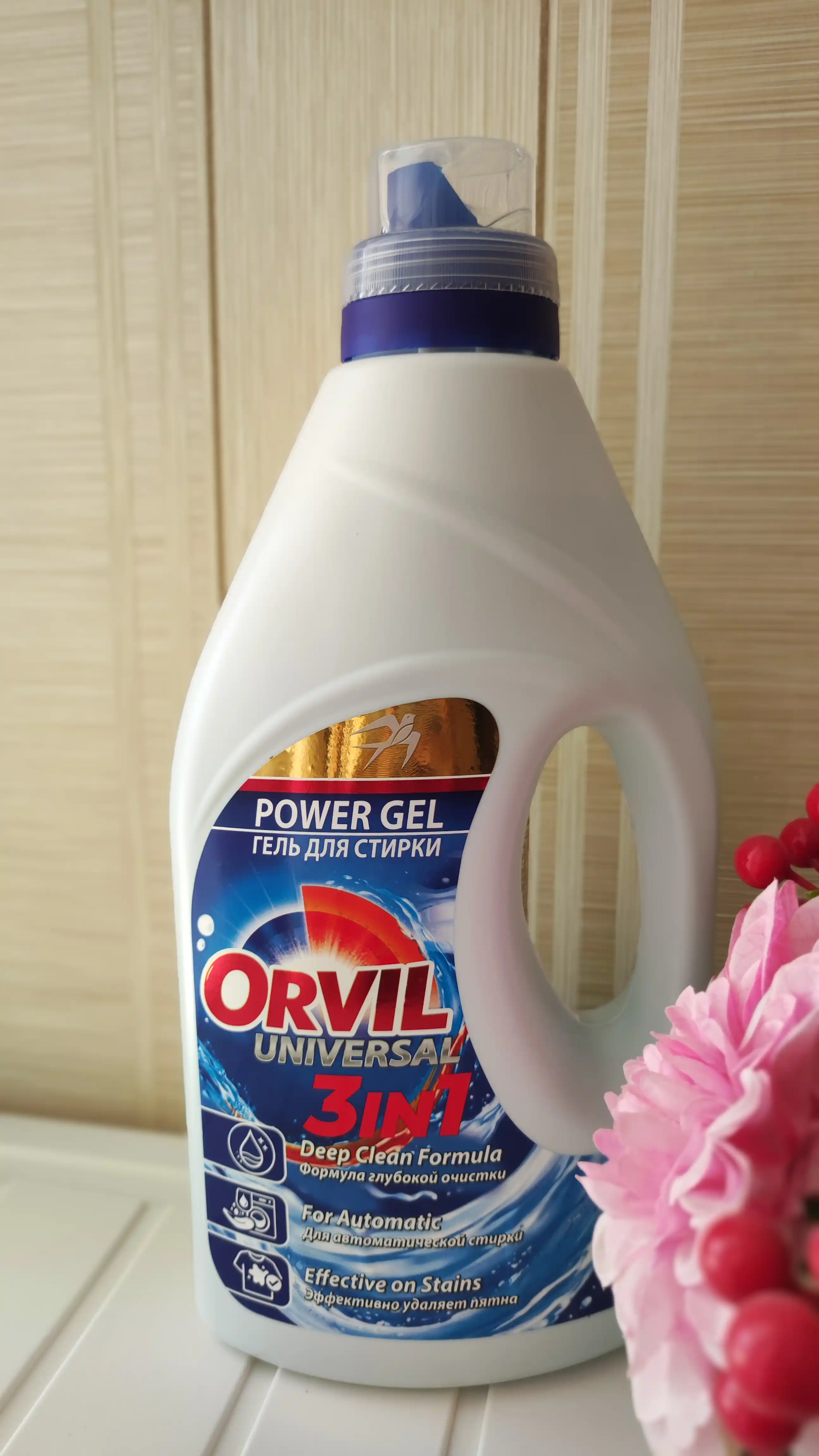 Гель для стирки ORVIL Universal 3in1  (2 л)