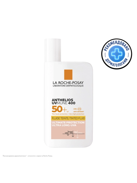 La Roche-Posay Anthelios UVMune 400 Солнцезащитный тонирующий флюид для лица SPF 50+ / PPD 42, 50 мл