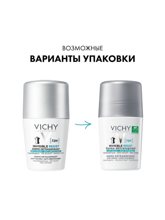 VICHY Invisible Ayollar uchun sharikli dezodorant-antiperspirant, 50 ml