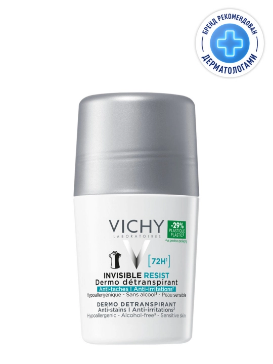 VICHY Invisible Ayollar uchun sharikli dezodorant-antiperspirant, 50 ml