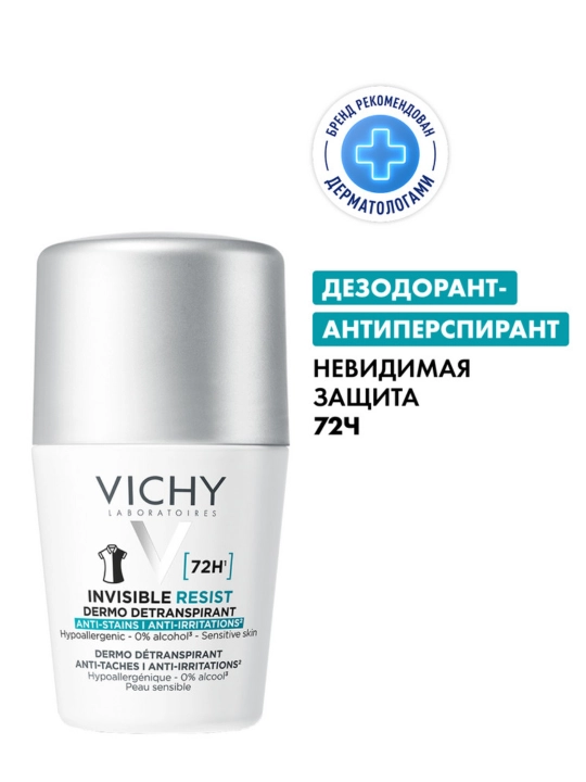 VICHY Invisible Ayollar uchun sharikli dezodorant-antiperspirant, 50 ml