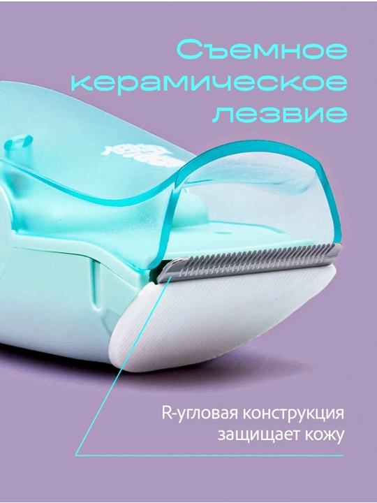 Детская машинка для стрижки волос VGR V-155/151/153, вакуумная, бесшумная, детский триммер
