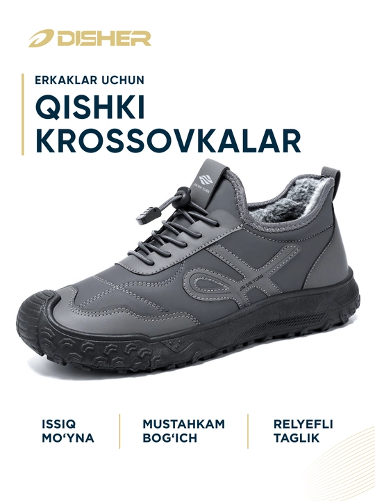 Qishki krossovkalar erkaklar uchun, DISHER ThermoStride, issiq mo’ynali oyoq kiyim, 39–45