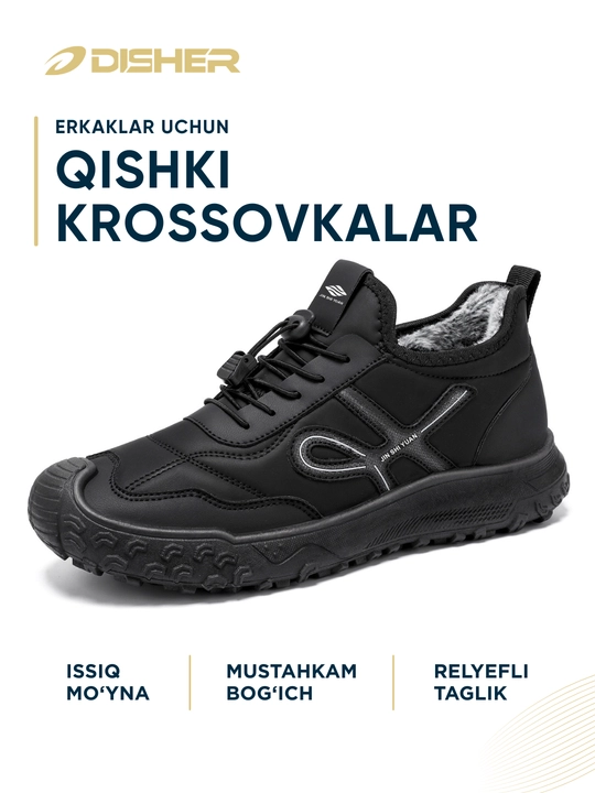 Qishki krossovkalar erkaklar uchun, DISHER ThermoStride, issiq mo’ynali oyoq kiyim, 39–45