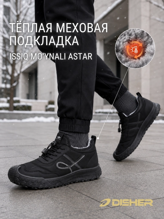 Qishki krossovkalar erkaklar uchun, DISHER ThermoStride, issiq mo’ynali oyoq kiyim, 39–45