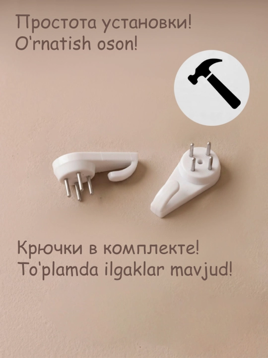 Devorga o‘rnatiladigan dekorativ panel, makrame barglari