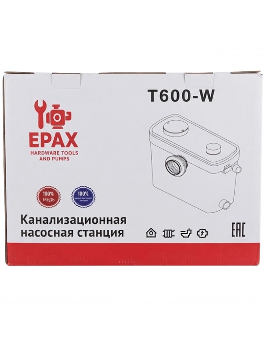 Sanitariya Oqova Suv Nasosi T600-W