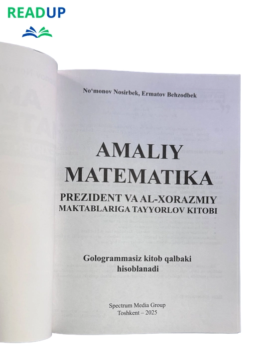 Amaliy Matematika  4-5 va 6-7 sinflar |  Prezident va Al-Xorazmiy maktablariga tayyorlov
