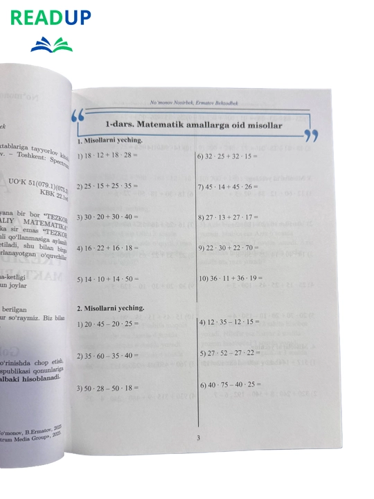 Amaliy Matematika  4-5 va 6-7 sinflar |  Prezident va Al-Xorazmiy maktablariga tayyorlov