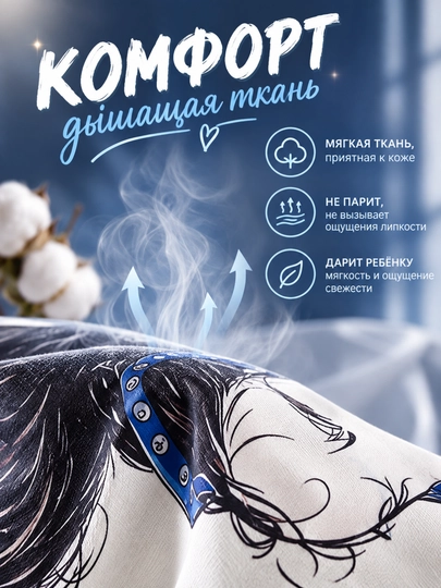 Свитшот для девочки из хлопка, мягкий, с принтом, размеры 90–150