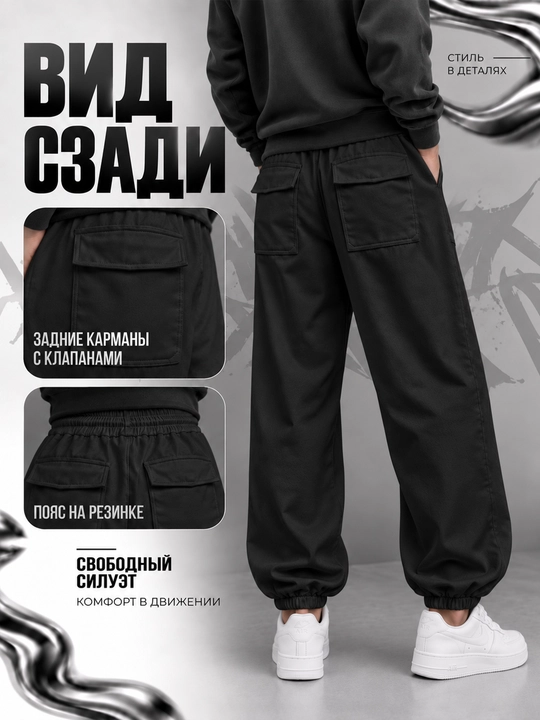 Dalin uniseks jogger shim erkin bichimda elastik belbog‘li