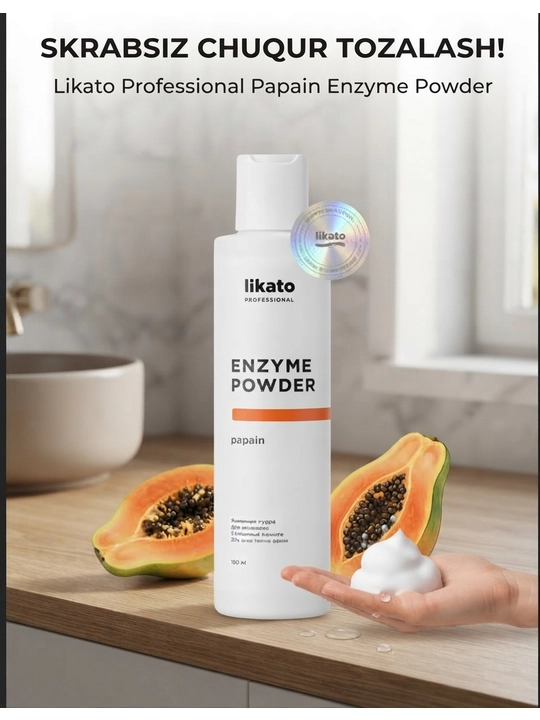 Yuz uchun enzimatik kukun, qora nuqtalarga qarshi Likato Professional Papain Enzyme Powder