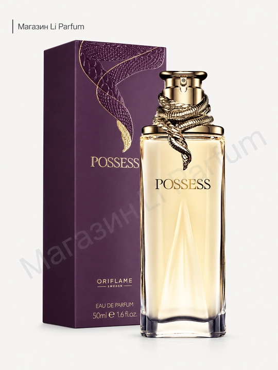 Possess Ayollar uchun atir  Eau de Parfum 50 ml - 