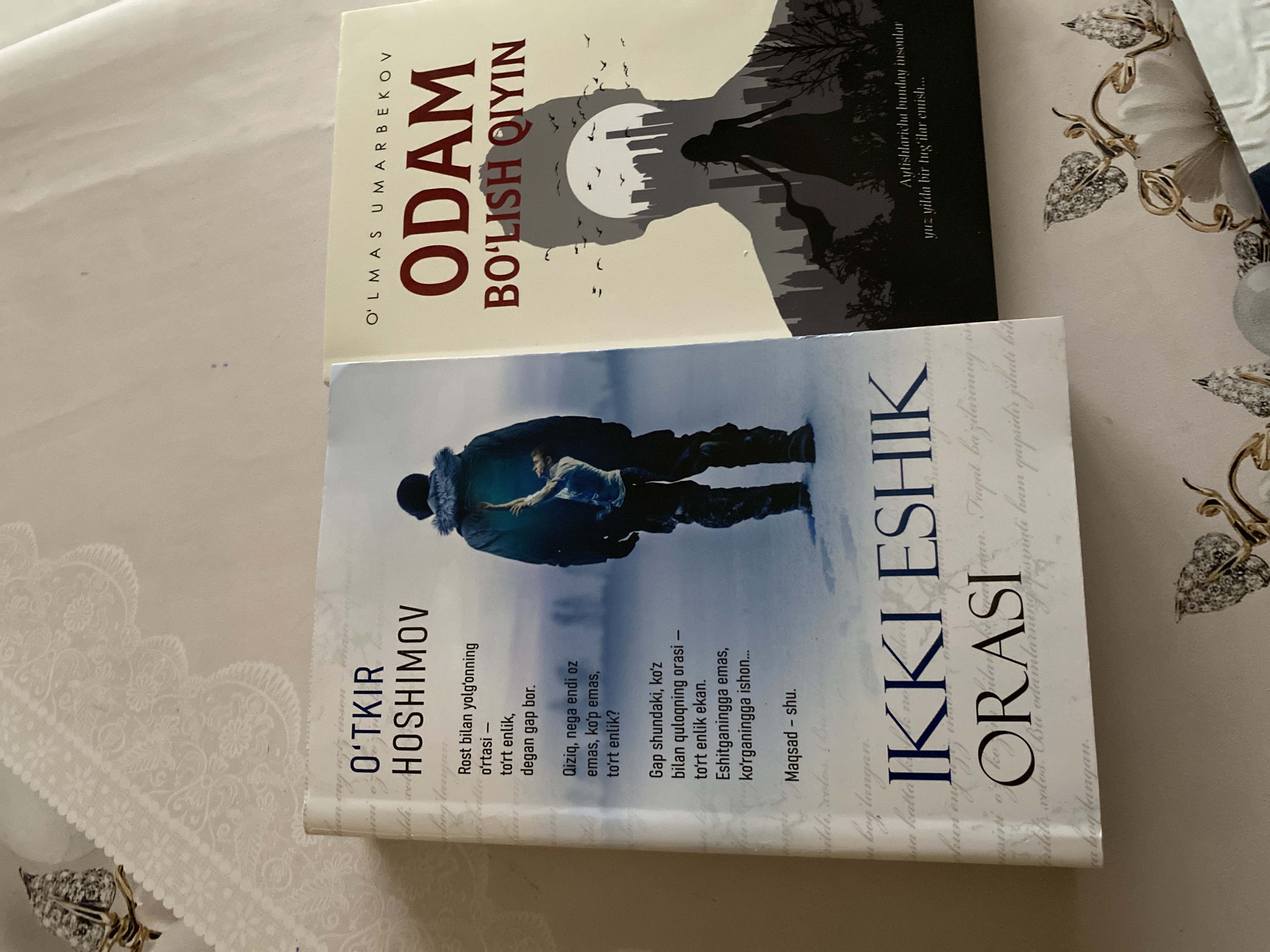Ikki eshik orasi