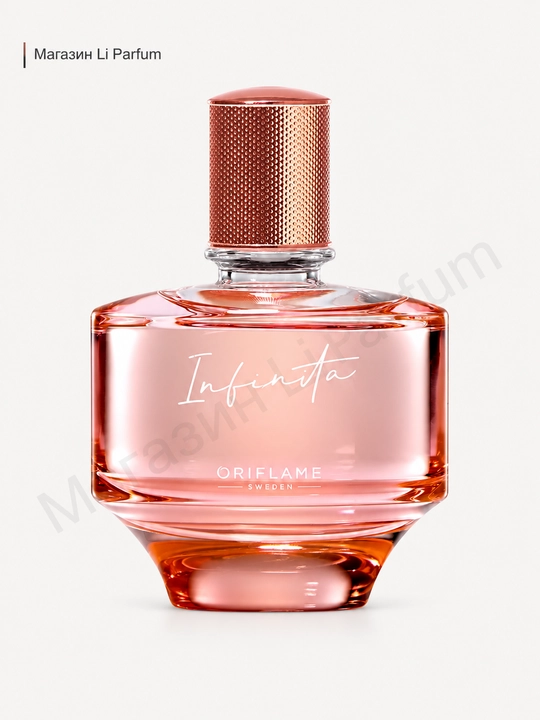Infinita Eau de Parfum 50, ml, ayollar atiri