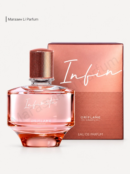 Infinita Eau de Parfum 50, ml, ayollar atiri