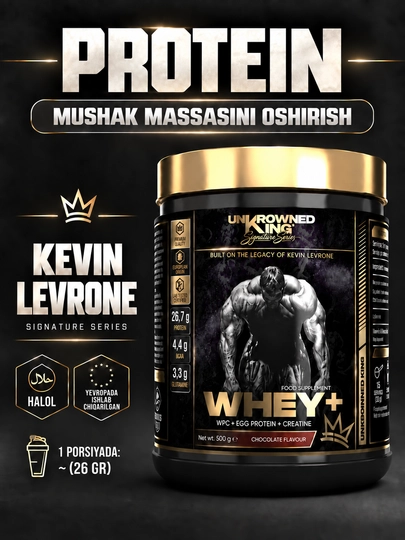 Протеин UnKrowned King WHEY+, 500 g, 15 порций - 