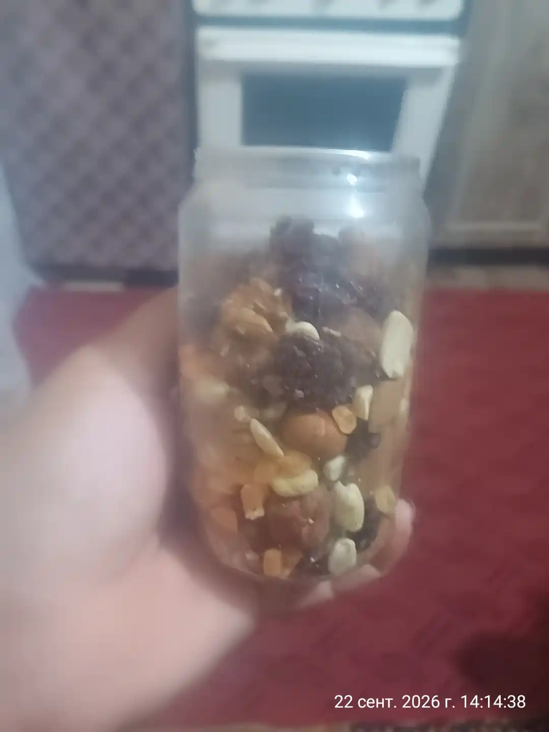 Миндаль с глазурью от "GRAND OREX" 200 гр