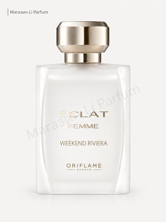 Ayollar xushbo'ylangan suv Eclat Femme Weekend Riviera 50 ml
