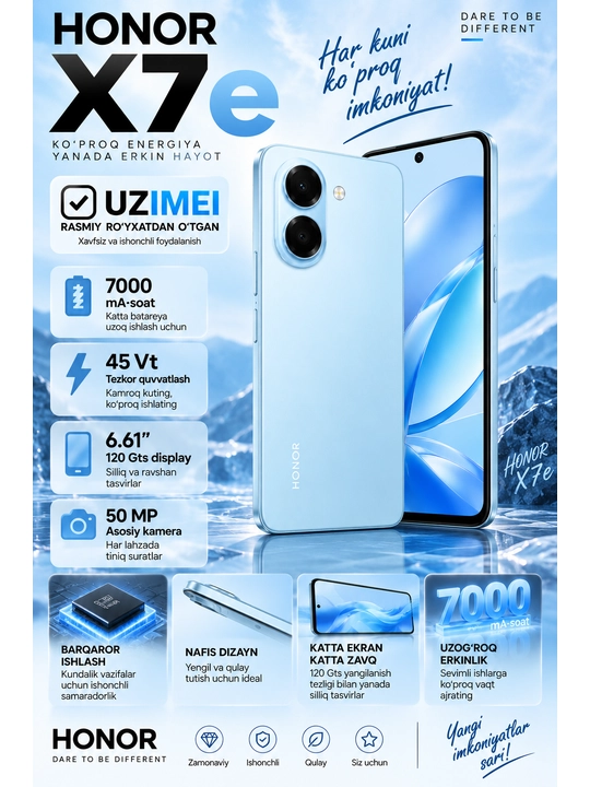 Смартфон HONOR X7e, 7000 мАч, 45 Вт, 6.61″ 120 Гц, 50 Мп - 