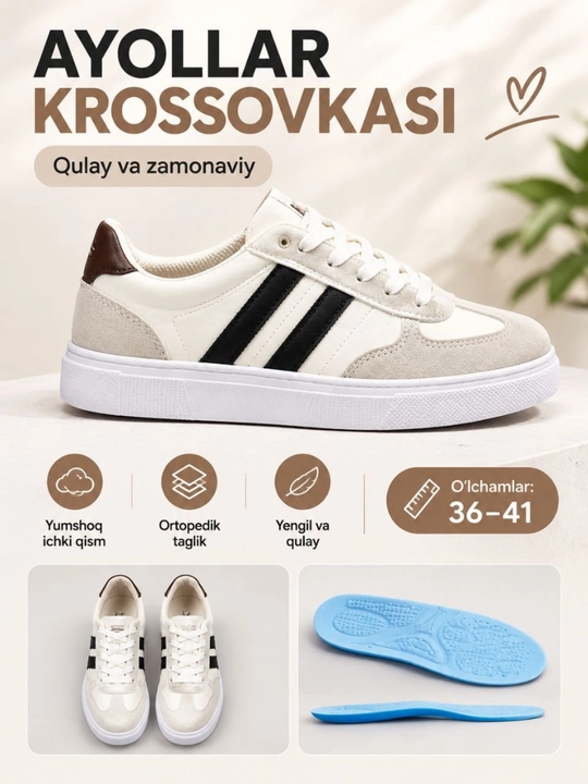 Eko charmdan ayollar krossovkasi - 