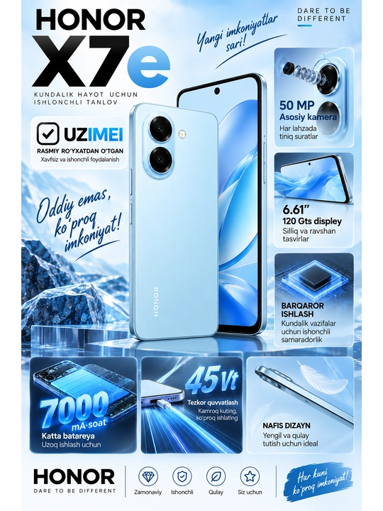 Смартфон HONOR X7e, 7000 мАч, 45 Вт, 6.61″ 120 Гц, 50 Мп