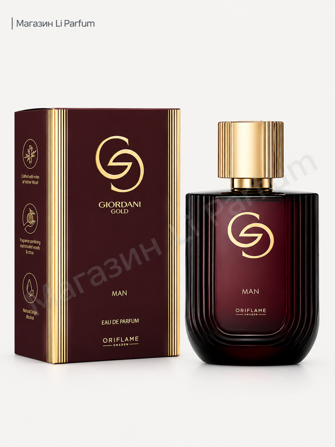 Giordani Gold Man Oriflame Erkaklar uchun Parfyumlangan suv 75 ml