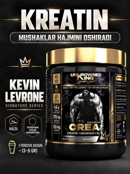Креатин UnKrowned King CREA+, магний+B6, 250g, 50 порций - 