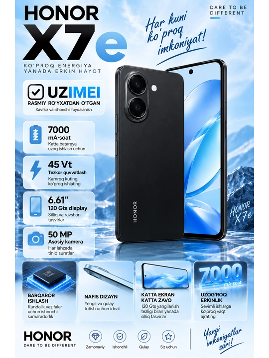 Смартфон HONOR X7e, 7000 мАч, 45 Вт, 6.61″ 120 Гц, 50 Мп - 