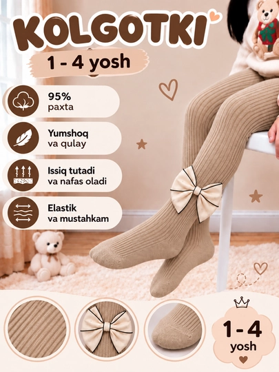 Qiz bolalar uchun yumshoq kolgotkalar S - 1-2 yosh M - 3-4 yosh - 