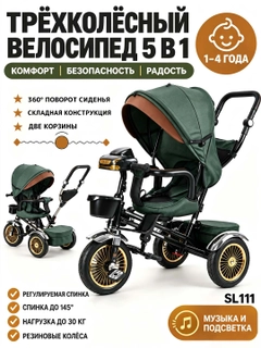 Mentol