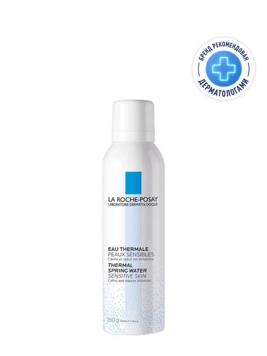 Termal suv LA ROCHE-POSAY, barcha teri turlari uchun, 150 ml