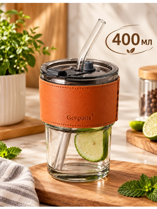 “Gorgeous” charm g‘ilofli va shisha naychali stakan – 400 ml - 
